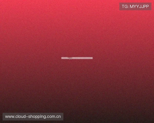 新体育直播app下载指南教你轻松安装苹果设备使用