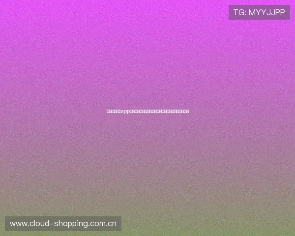 黑白体育直播app下载方法最新详解手把手教你快速安装与安全观看指南